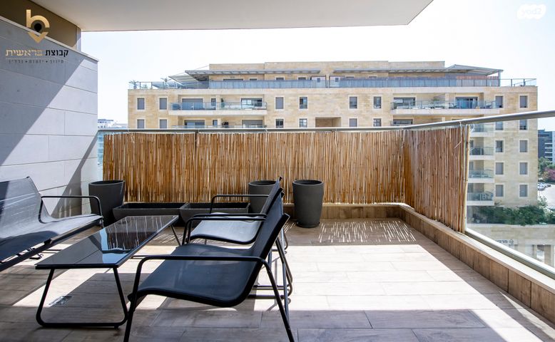 דירה, פסגות אפק, ראש העין