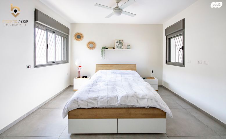 דירה, פסגות אפק, ראש העין