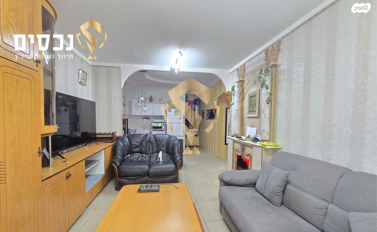 דירה, פרישמן 20, עין גנים, פתח תקווה