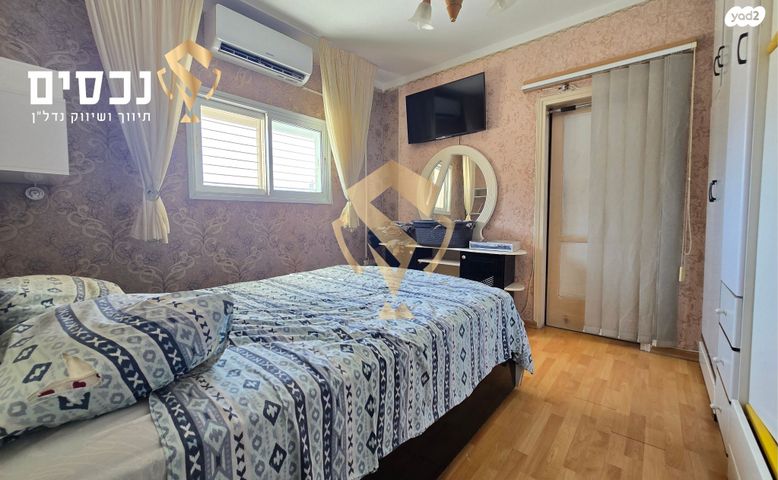 דירה, פרישמן 20, עין גנים, פתח תקווה