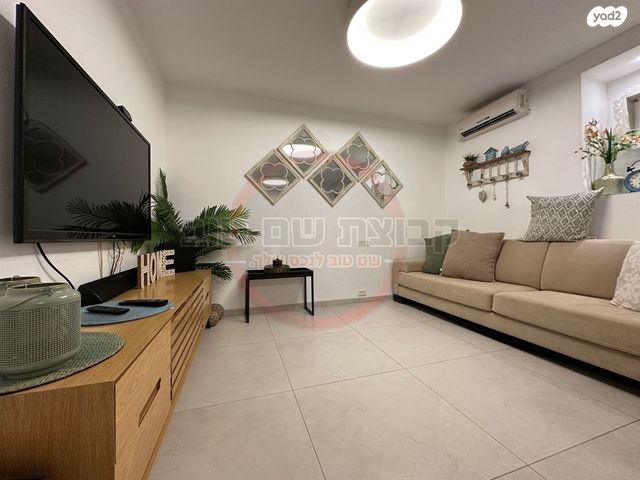 דירת גן, האירוסים, נווה יוסף, עפולה