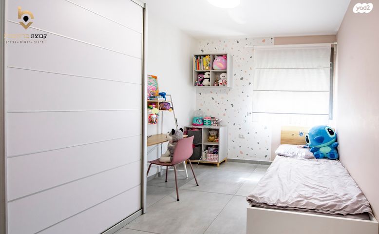 דירה, פסגות אפק, ראש העין