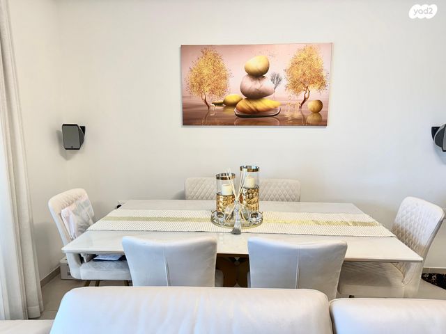 דירה, אבן גבירול, רחובות