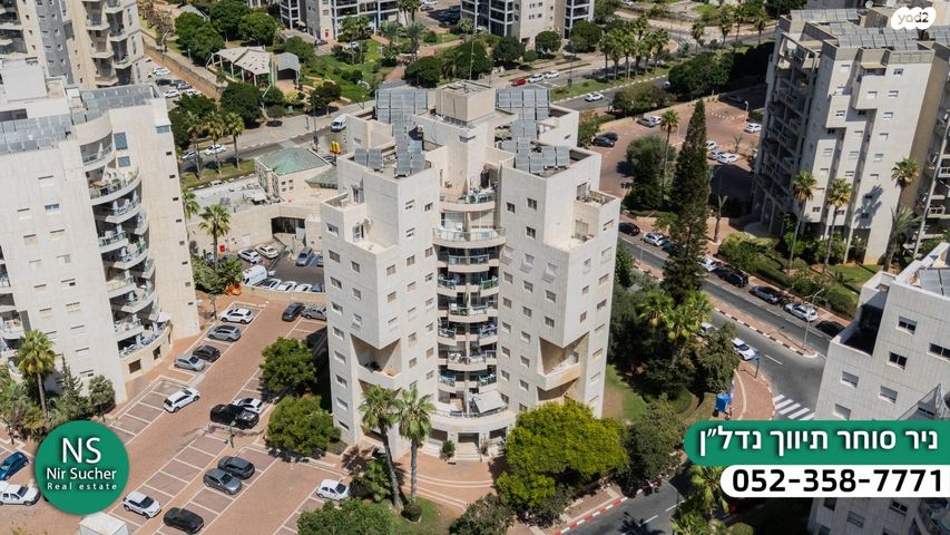 דירה, מנחם בגין, רמת פולג, נתניה