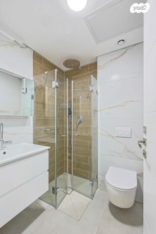 דירה, מקור חיים, מקור חיים, ירושלים