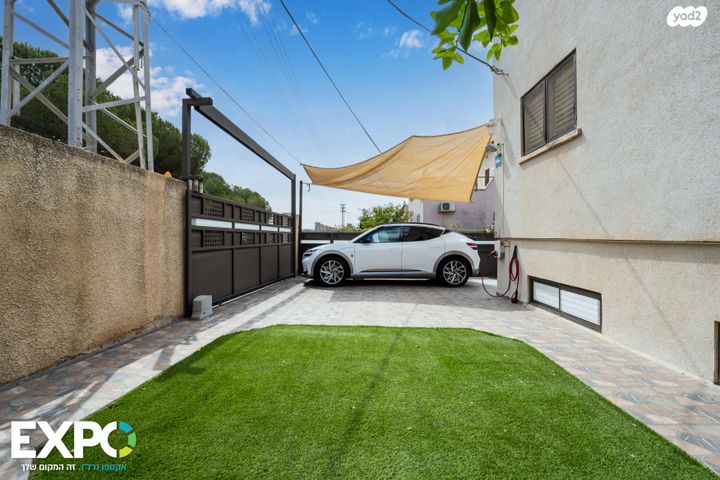 דרך הנחשונים 104