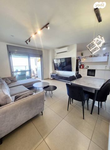 דירה, אליהו הנביא, פסגות אפק, ראש העין