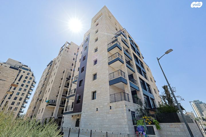 דירה, מקור חיים, מקור חיים, ירושלים