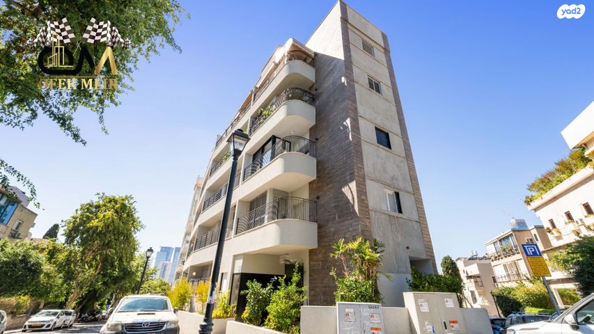 דירה, אנצו סירני, גבעת הרמבם, גבעתיים