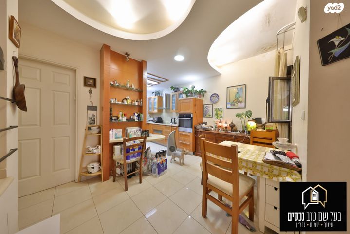 דירת גן, הנביאים, מרכז העיר, קרית אתא