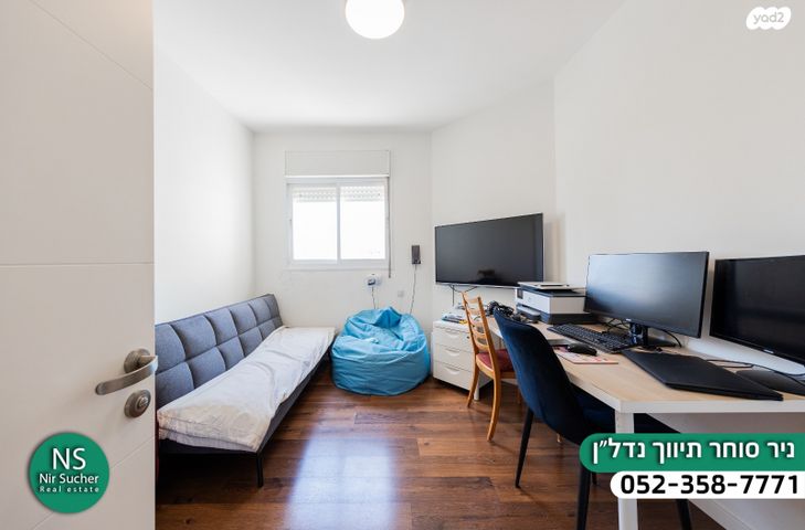 דירה, מנחם בגין, רמת פולג, נתניה