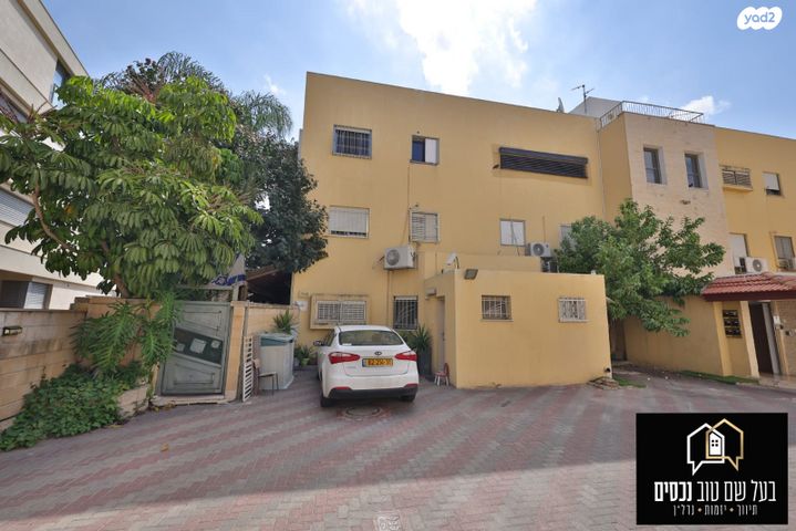 דירת גן, הנביאים, מרכז העיר, קרית אתא