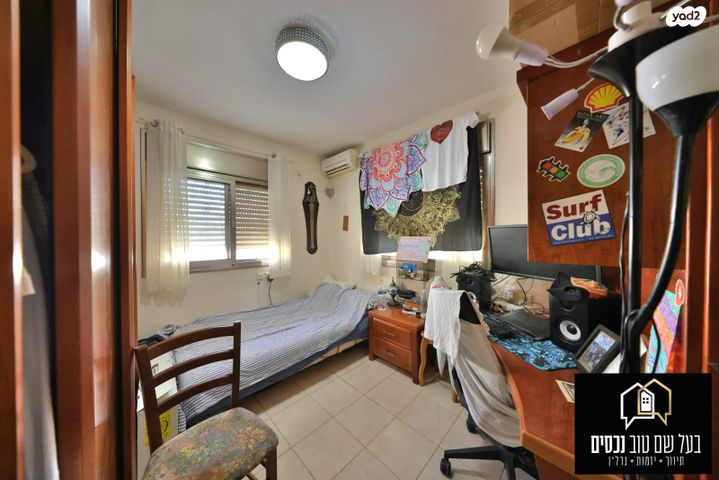 דירת גן, הנביאים, מרכז העיר, קרית אתא