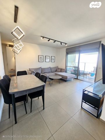 דירה, אליהו הנביא, פסגות אפק, ראש העין