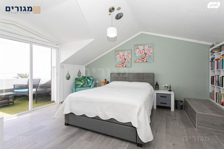 דופלקס, פרץ ברנשטיין, רמת אשכול, חיפה