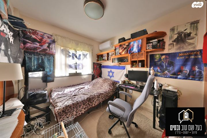 דירת גן, הנביאים, מרכז העיר, קרית אתא