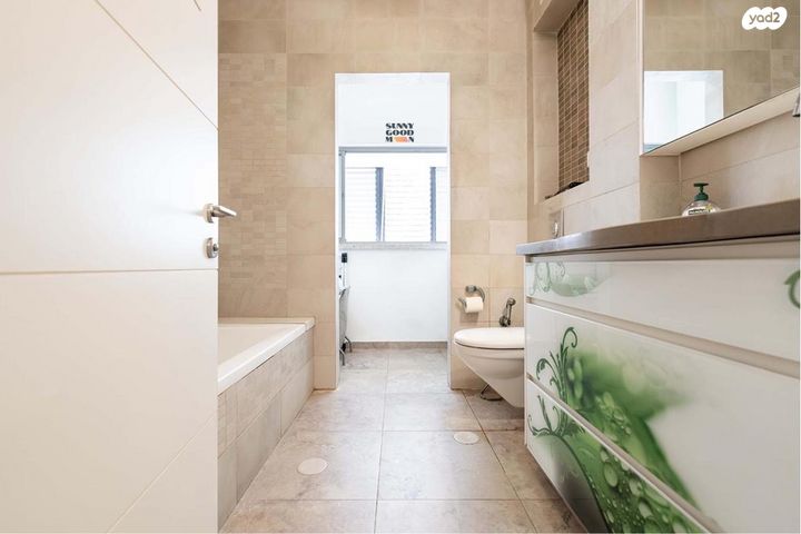 דירה, שכונת חשמונאים, מרכז העיר א, רמת גן