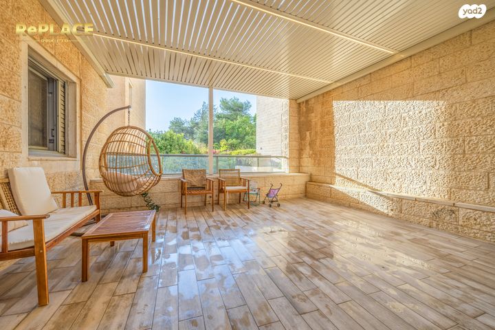 דירה, אברהם פררה, הולילנד, ירושלים