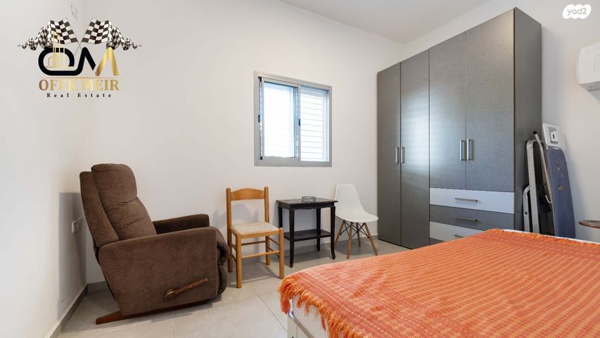 דירה, אנצו סירני, גבעת הרמבם, גבעתיים