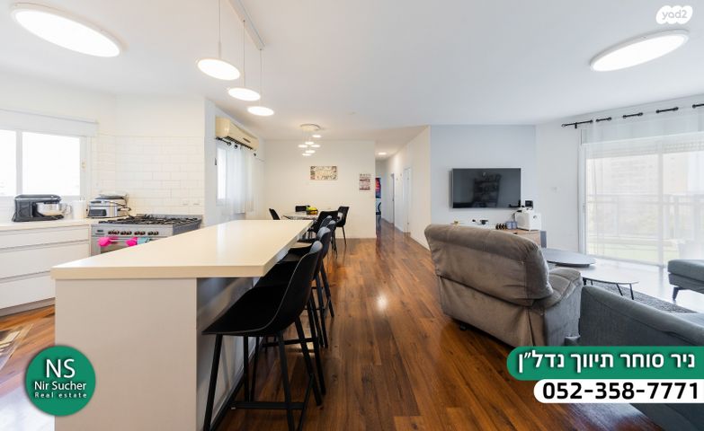 דירה, מנחם בגין, רמת פולג, נתניה