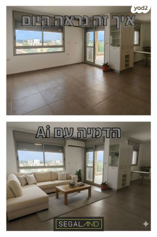 דירה, פרדס חנה כרכור