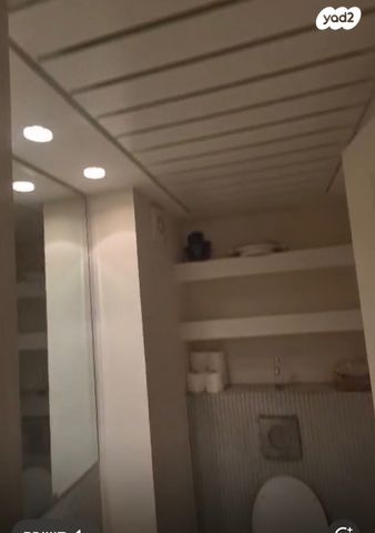 שדרות מנחם בגין 3