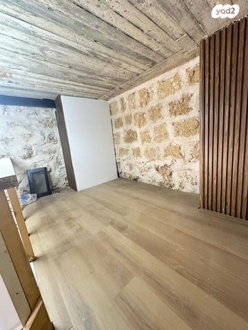 מרתף/ פרטר, סלסלה 15, עג'מי, גבעת העליה, תל אביב יפו