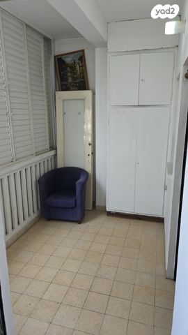 דירה, פאר, חיפה