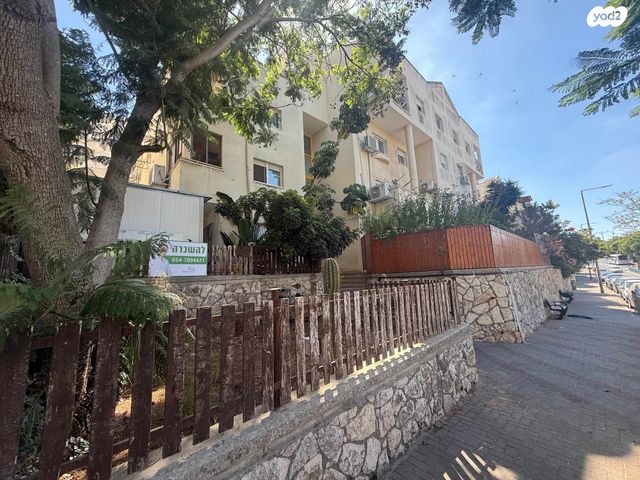 דרך הציונות 