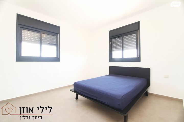 דירה, קרל פופר, נתניה