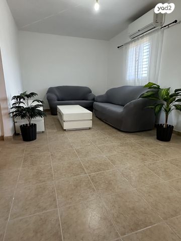 דירה, האלון 55, דימונה