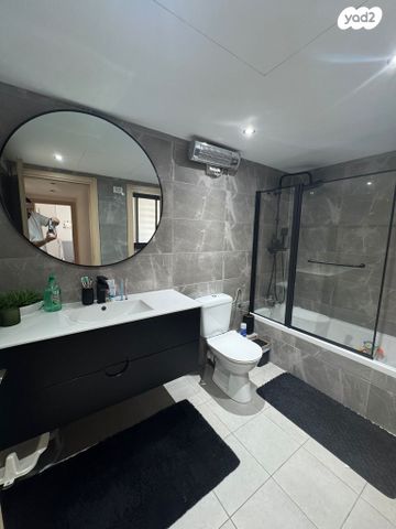 דירה, נאות שמיר, רמלה