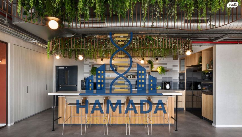 משרדים, פארק תמר, רחובות