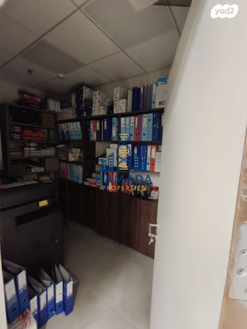 משרדים, המדע 4, פארק תמר, רחובות