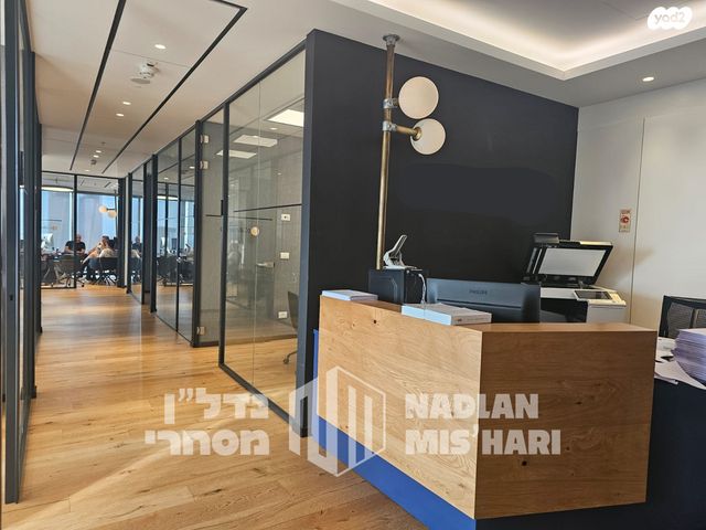 דרך מנחם בגין 