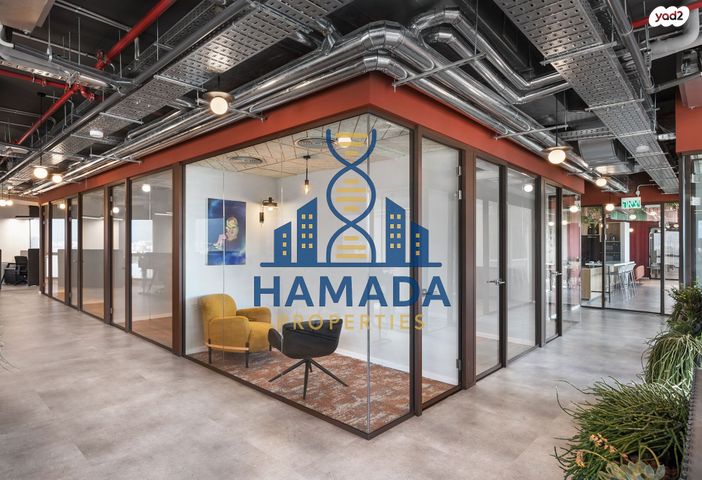 משרדים, פארק תמר, רחובות