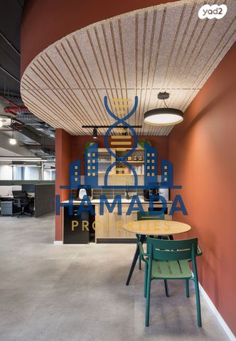 משרדים, פארק תמר, רחובות