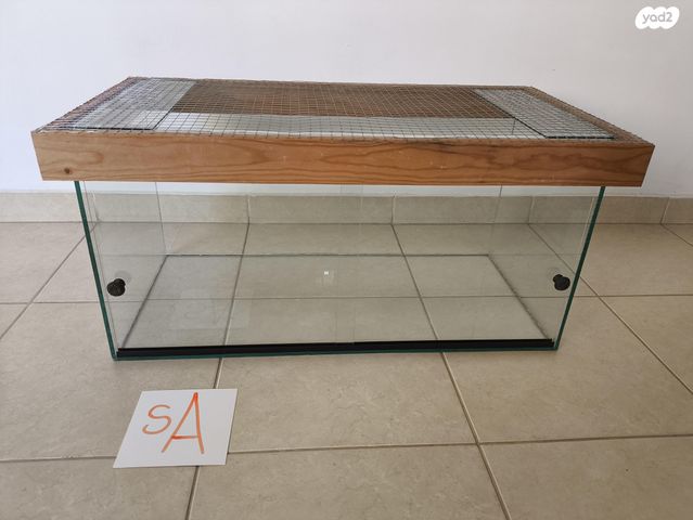 תמונת מודעה - חיות מחמד