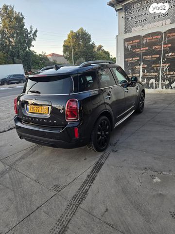 קאנטרימן 4X4 SE Cooper פלאג-אין אוט׳ 1.5 (125 כ״ס)