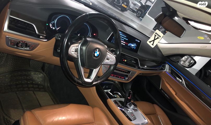 ב מ וו סדרה 7