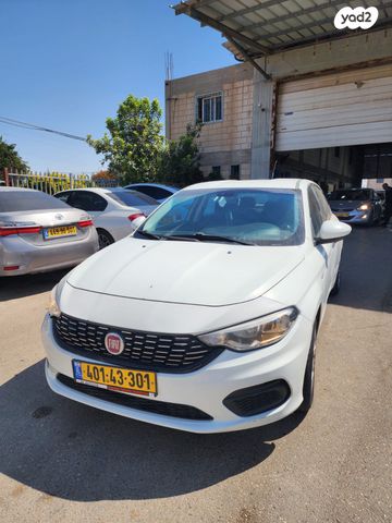 מודעת רכב פיאט טיפו