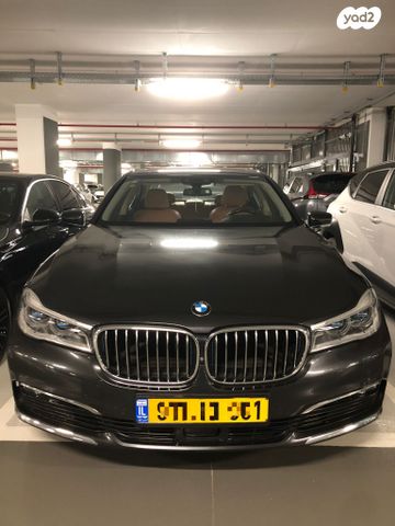 ב מ וו סדרה 7