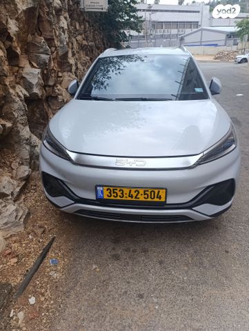 בי.ווי.די אטו 3