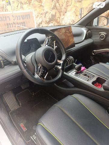 בי.ווי.די אטו 3