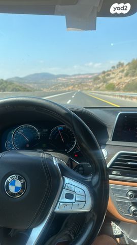 ב מ וו סדרה 7