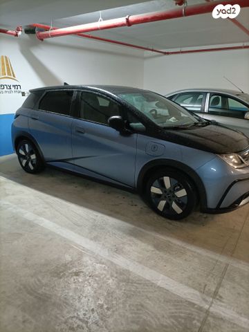 מודעת רכב בי.ווי.די דולפין