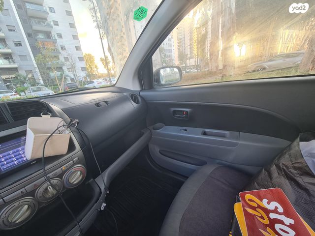 דייהטסו סיריון