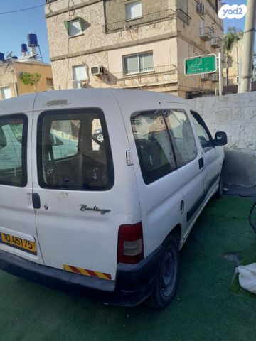 מודעת רכב סיטרואן ברלינגו 