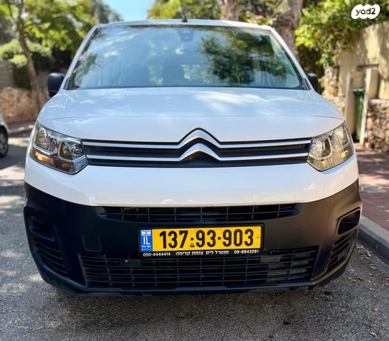 סיטרואן ברלינגו