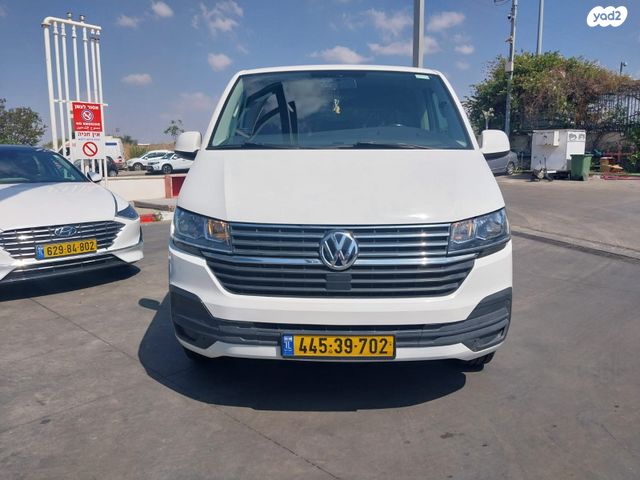 פולקסווגן קראוול